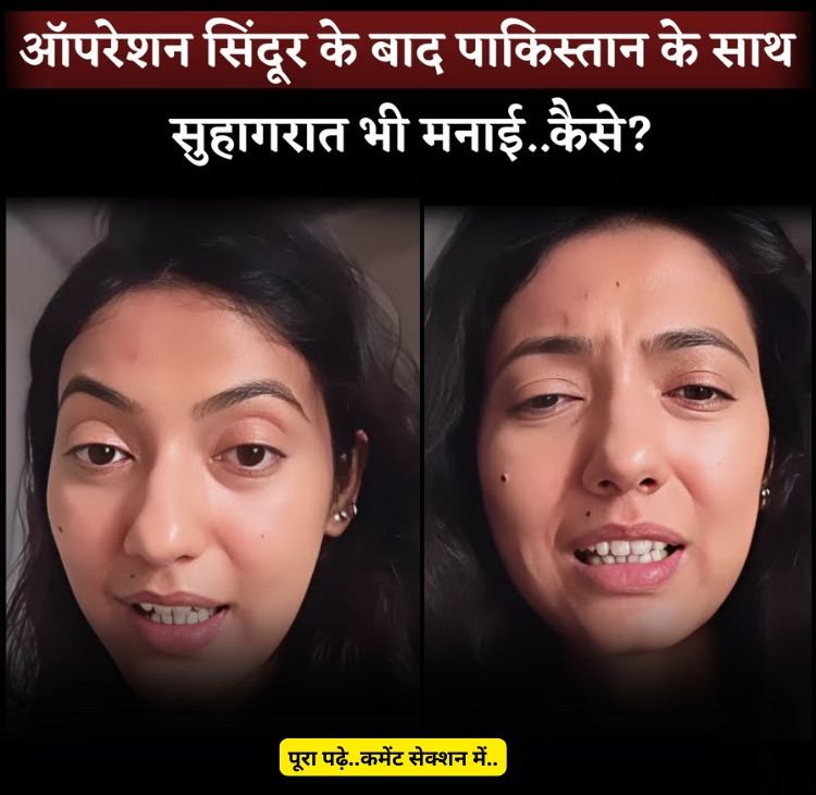 khushbbuu
