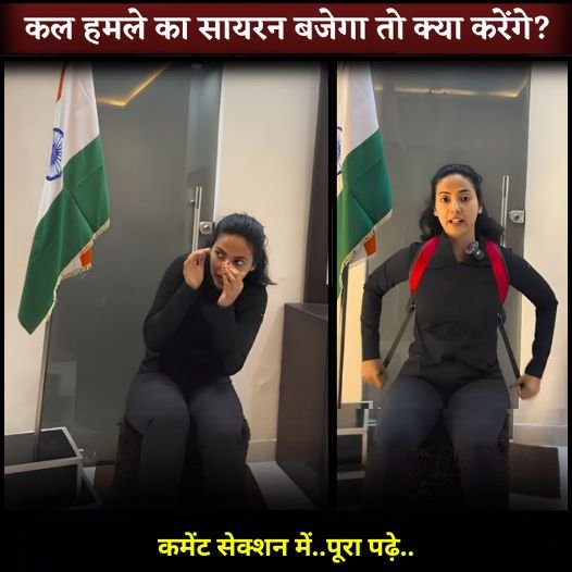 mejar khushbusayy