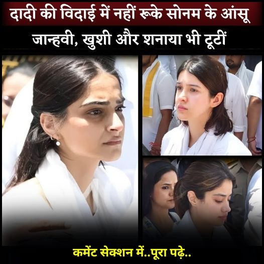 nirmal kapur antim