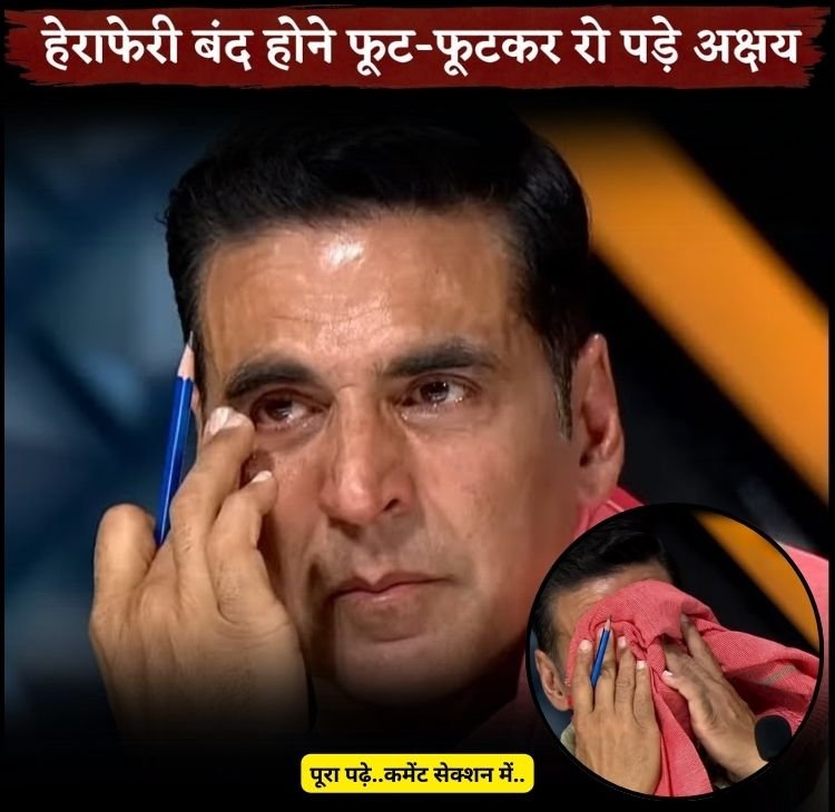 paresh akshay cry