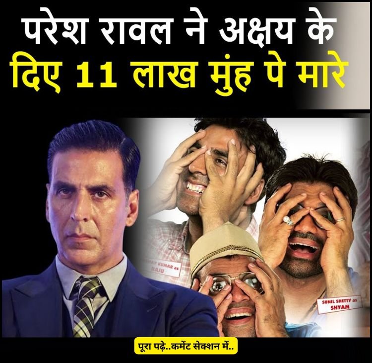 paresh raval and akshay