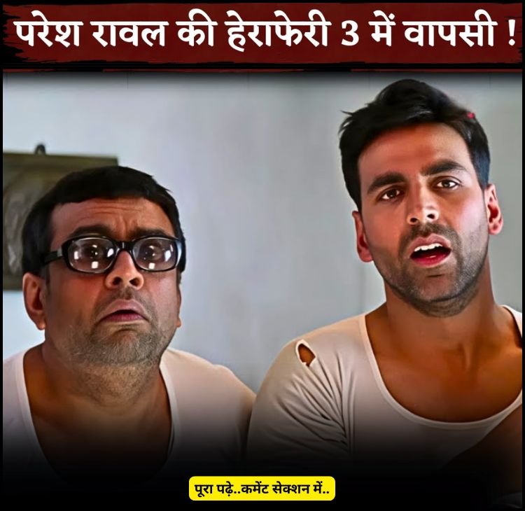 paresh vapsi