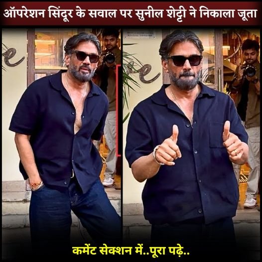 sunil jj