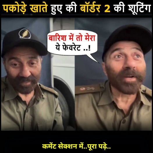 sunny paji story