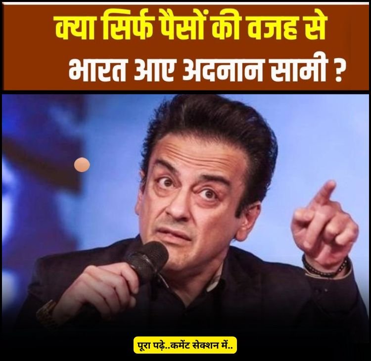 adnan and bharat