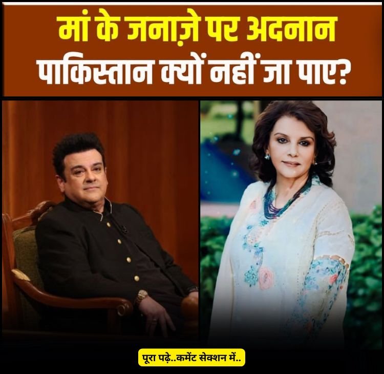 adnan sami birthday