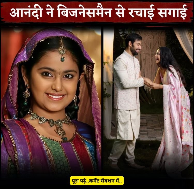 balika vadhu avika gaur