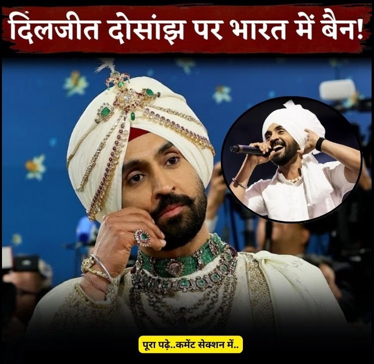 dilijit storyy