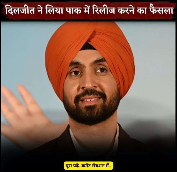 diljit dosanj films