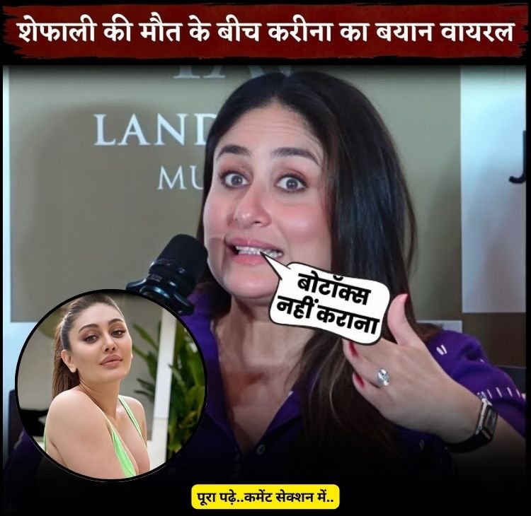 karina say about aging