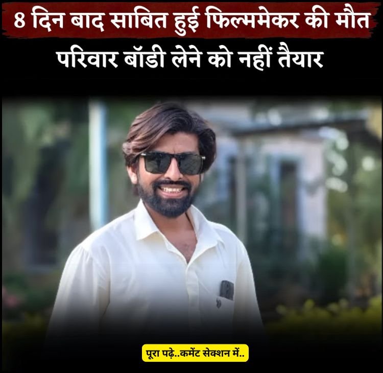 mahesh jiravala
