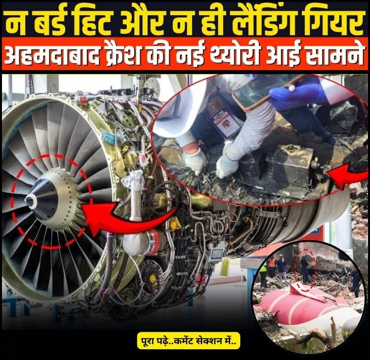 plane hadsa
