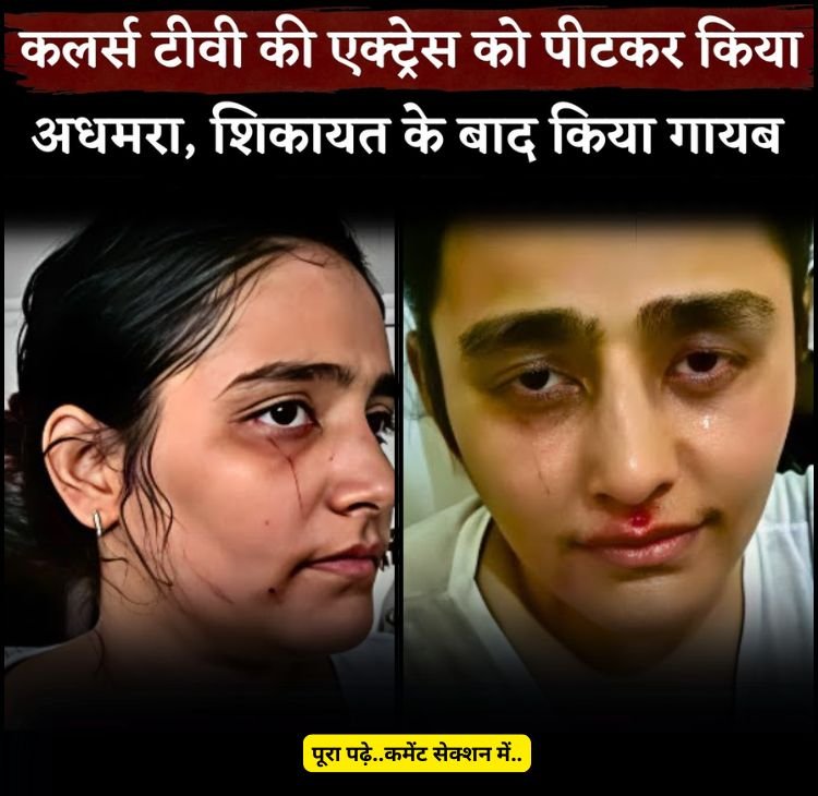 priti shadi