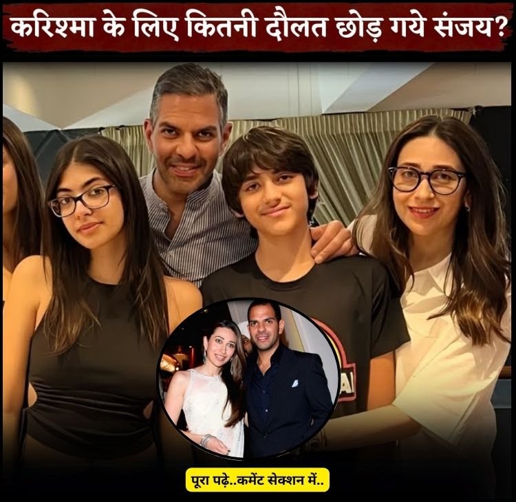 sanjay jaour nidhan