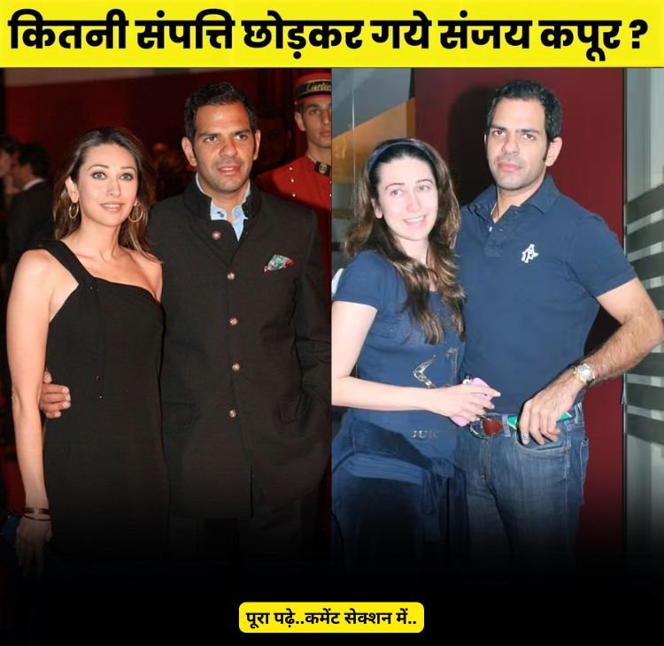 sanjay sampati