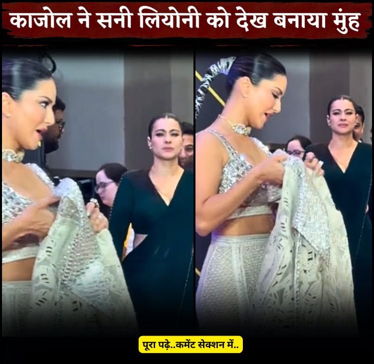 sunny leone