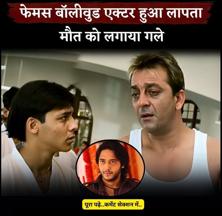 vichal thakkar
