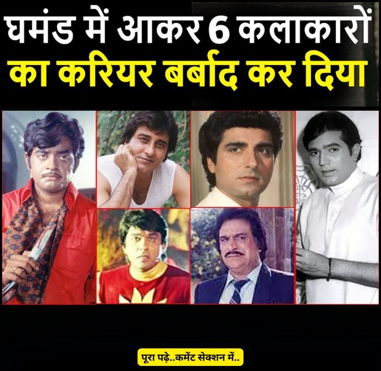 big b storyy