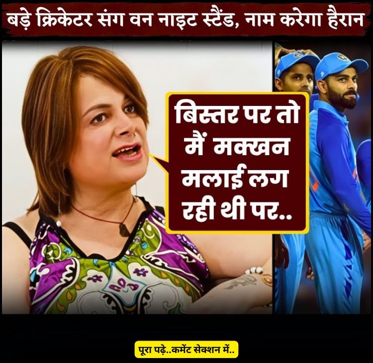 boby say this