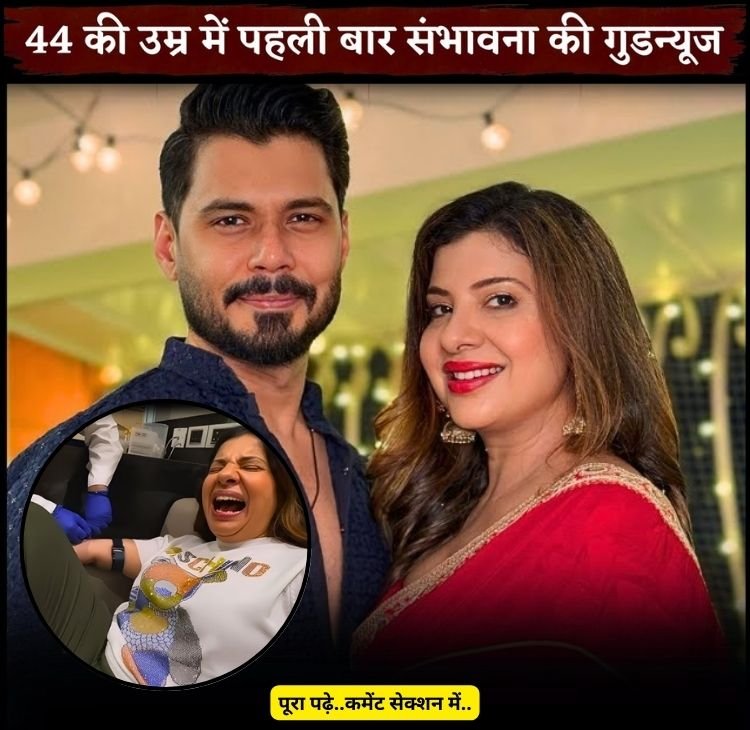sambhavvna