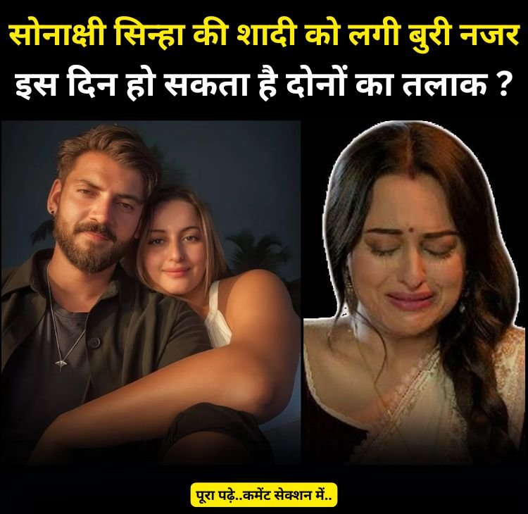 sona shadi talak