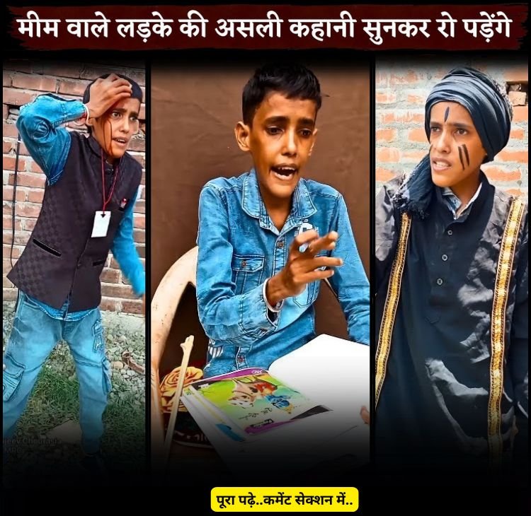 bhagvan aisa no do