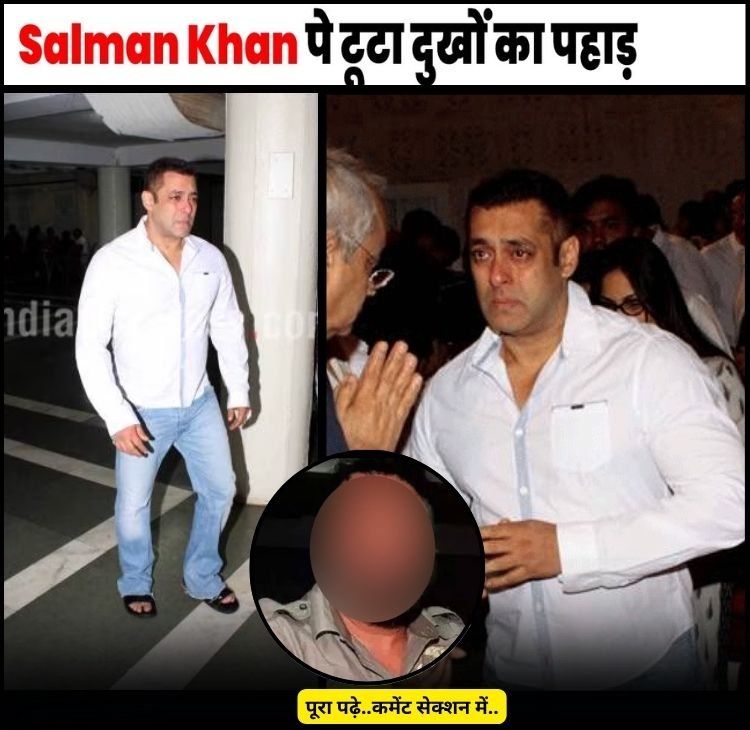 salman dukh pahad