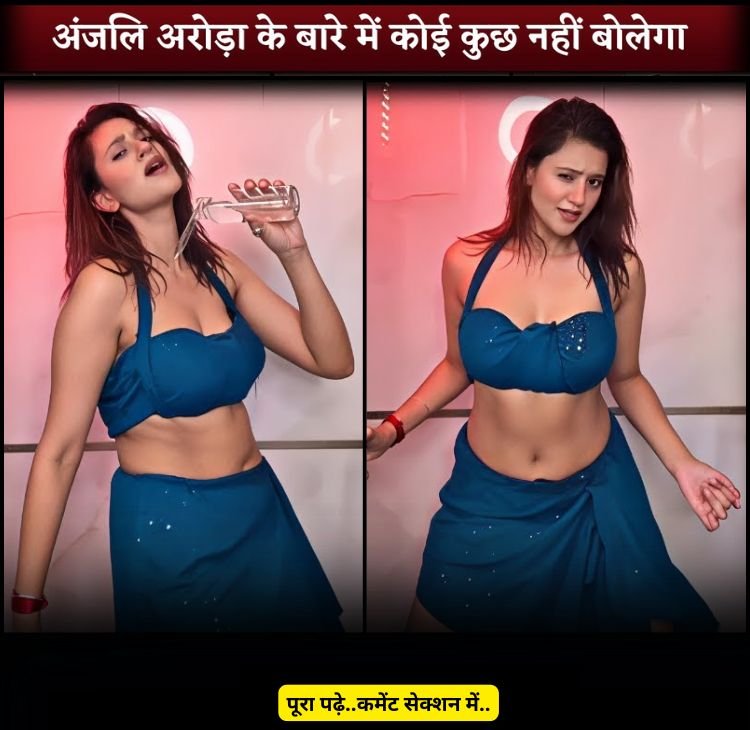 anjali arora