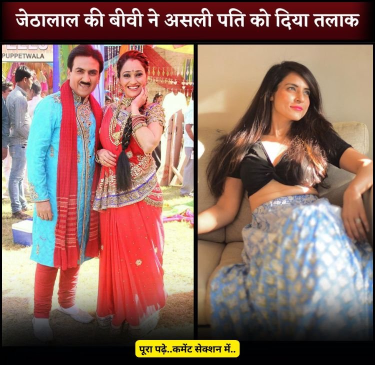 jetha wife devorce
