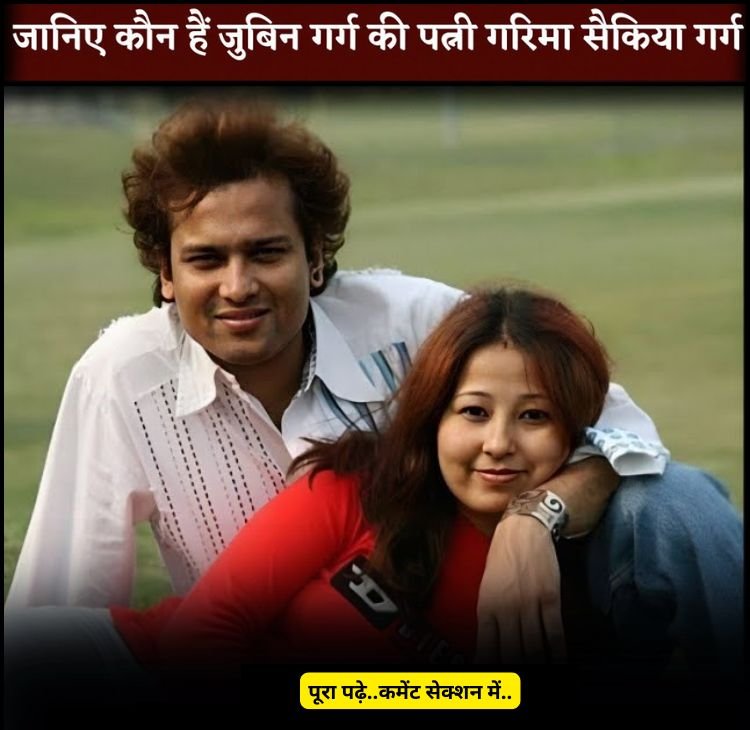 jubin garg