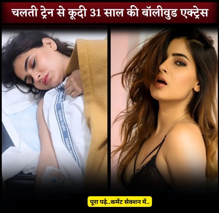 karishmma