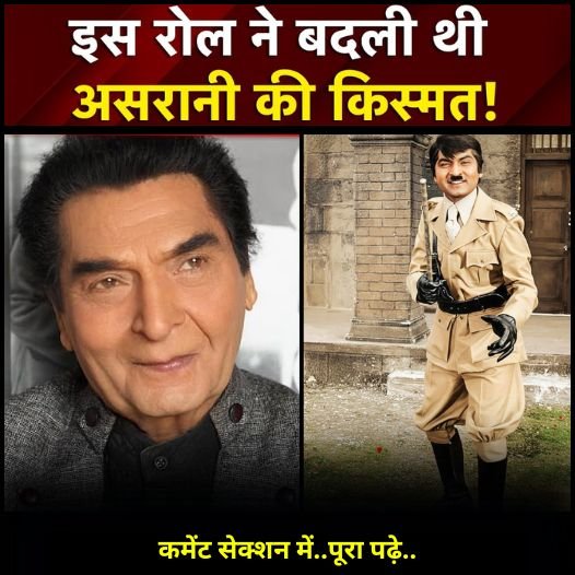asrani role
