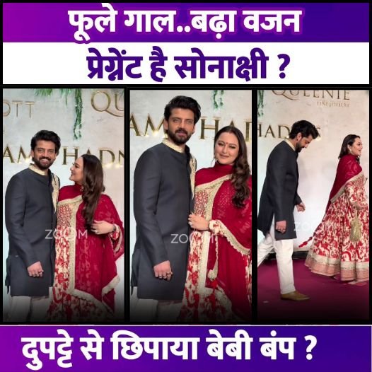 pragnant sonakshi