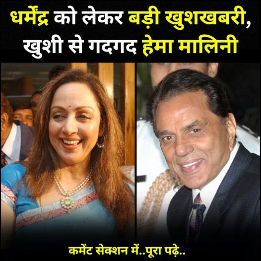 dharmendra khushkhabri