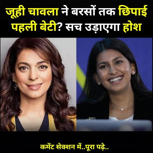 juhi beti