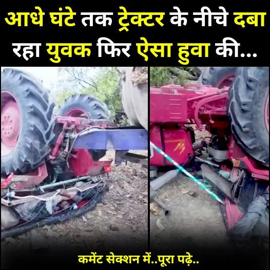 tractor yuvak