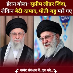 iran say this
