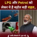 lpg petrol modi